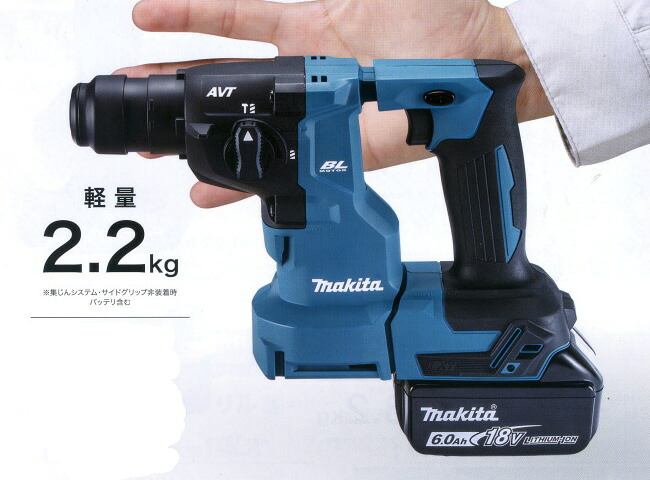 マキタ 充電式ハンマドリル HR183DRGX バッテリBL1860Bx2本・充電器DC18RF・ケース付き【RCP】　【30S】