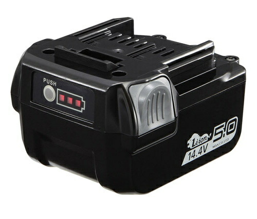 楽天市場】マックス MAX リチウム電池パック 充電器 セット JP-L91850A