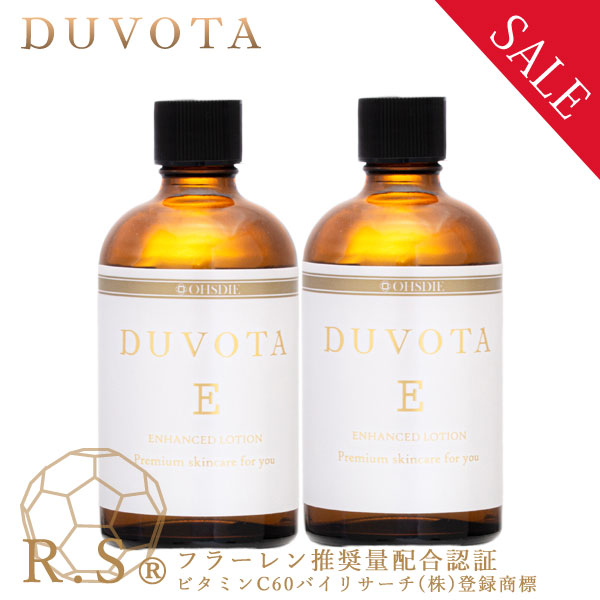 【2本書き割り銀行割引 535円お得】 DUVOTA ドゥボータ Enhanced Lotion（ Eローション剤 ）フラーレン 新型ヴィタミンC誘導体 ヴィタミンE誘導体 TPNa ナールスゲン オールインワン かざり付ける水 エイジングケア 美容液 感じやすい肌 イオン取り入れる 美顔器 リピート様に大人気 日本製 貨物輸送無料