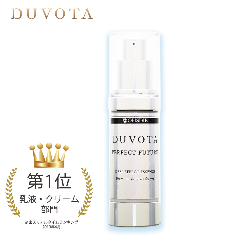 【原則として買いもとめる】ヒト属幹独居室育みそだてる液 DUVOTA ドゥボータ パーフェクトフューチャー 30g（ 約50日分 ）美容液 ジェル 皮膚軟化剤 シンエイク アルジルリン 塗るボトックス セラミド ヒト属幹独居室コスメ 感じやすい肌 日本製 ダーマローラー セルフエステ 水光予防接種 美容鍼  ※貨物輸送無料