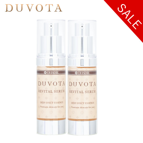 楽天市場】【 導入美容液プレゼント中 】エレクトロポレーション