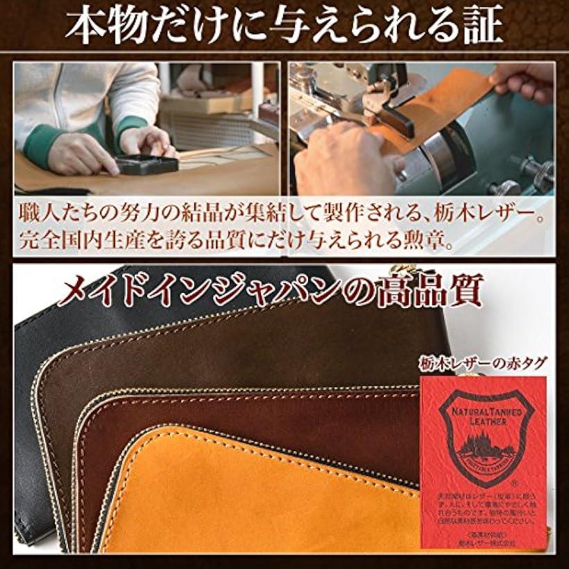 信頼 長財布 メンズ財布 本革 栃木レザー 薄い財布 L字ファスナー 日本製 全7色green グリーン 東京下町工房 長財布 メンズ財布 本革 栃木レザー 薄い財布 L字ファスナー 日本製 全7色green 第1位獲得 Energydynamics Lac Com