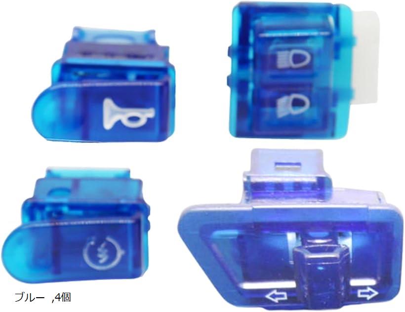 楽天市場】【楽天ランキング1位入賞】互換品 バイク スケルトン