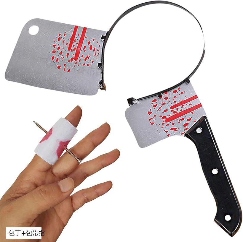 楽天市場】カチューシャ ハロウィン コスプレ 小物 恐怖 ゾンビ ホラー