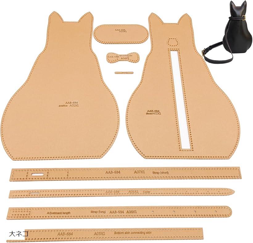 lala ハンドメイドバッグ 袋物 パーツ 工具一式 Amazon.co.jp: PH PandaHall 8セット バッグ リング留め具 革製