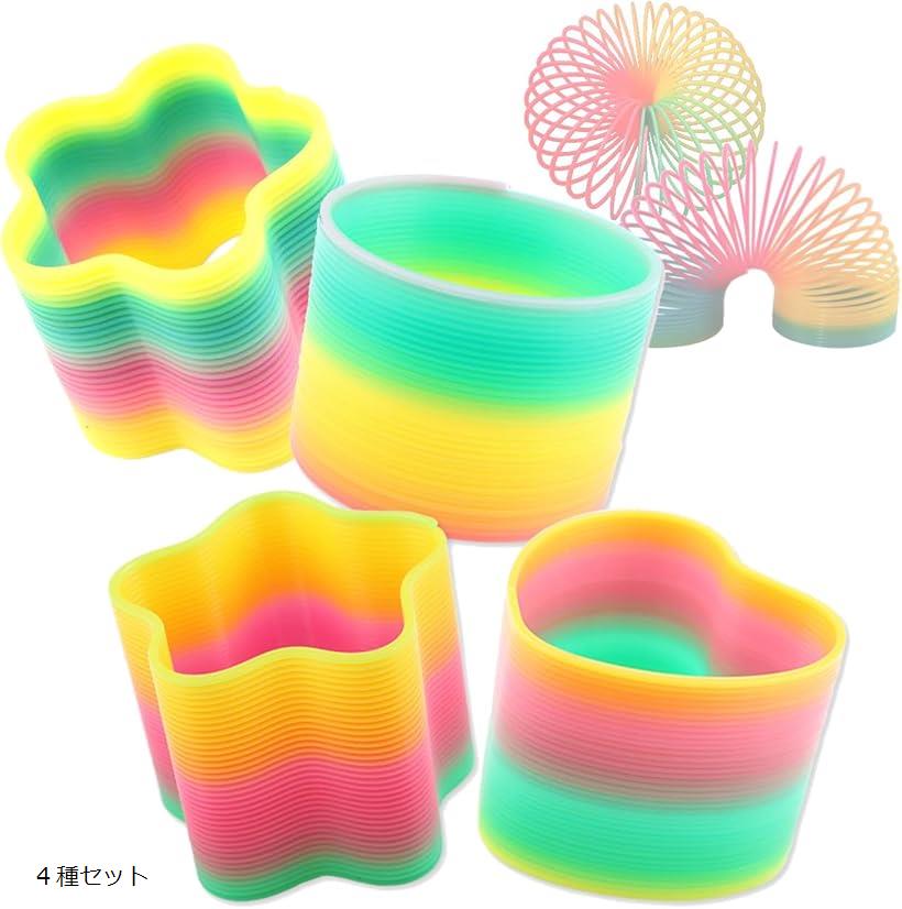 レインボー様 リクエスト 4点 まとめ商品 レインボー様 リクエスト 4点 まとめ商品 レインボー様 リクエスト 4点