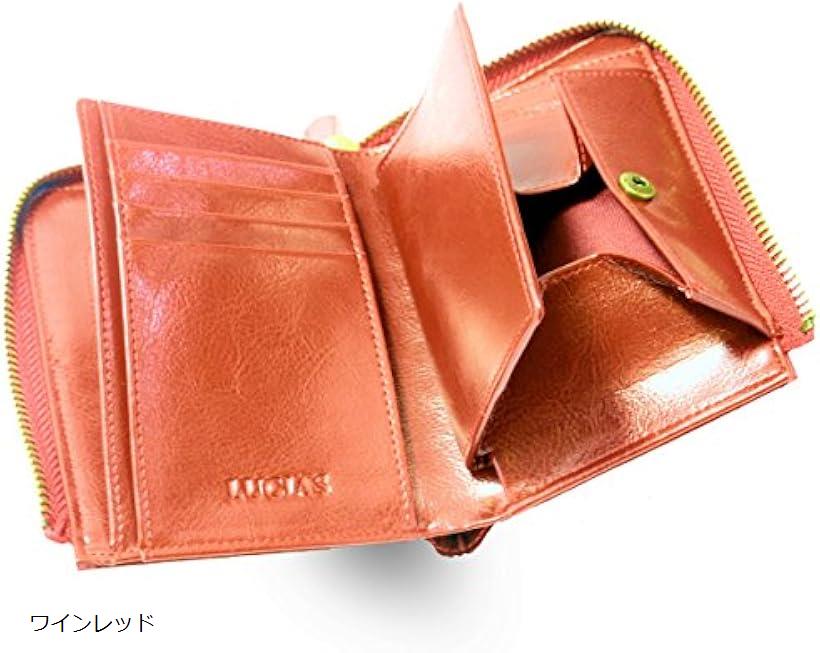 楽天市場 二つ折り財布 本革 ファスナー Box型小銭入れ 大容量 コンパクト メンズ レディース ワインレッド Reapri