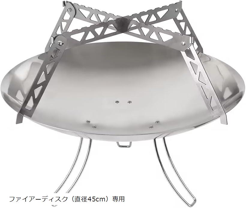 ステンレス製 焚き火台 フレーム　Coleman テーブル Amazon | 五徳 Coleman（コールマン）焚火台専用 ファイヤー