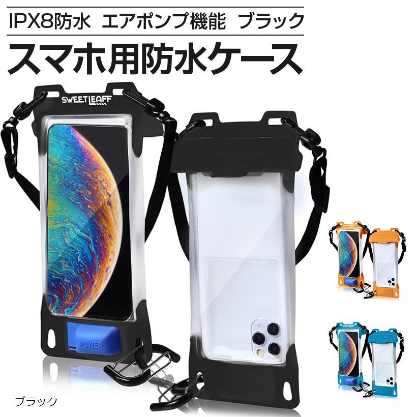 ワイヤレスマイク スピーカーセット 拡声器 Bluetooth 5.0対応 コンパクト 低音強化機能搭載( Large)