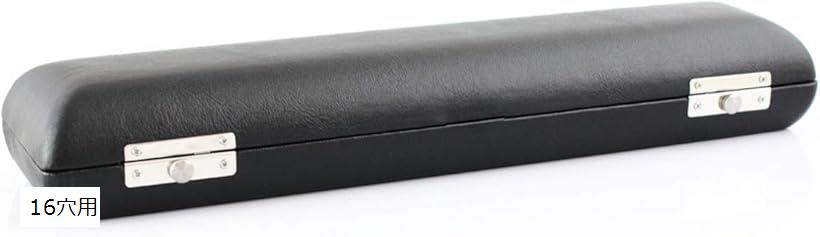 【美品】Kaernter フルート ハードケース付き ヨドバシ.com - Kaerntner ケルントナー 金管楽器 フルート