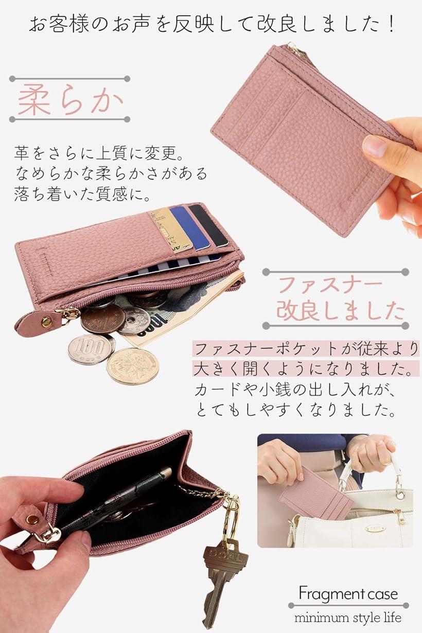 楽天市場 Rickers 薄型カード入れ フラグメントケース 薄い 小さい 軽量スリム 男女兼用 本革 サックスブルー Ohstore