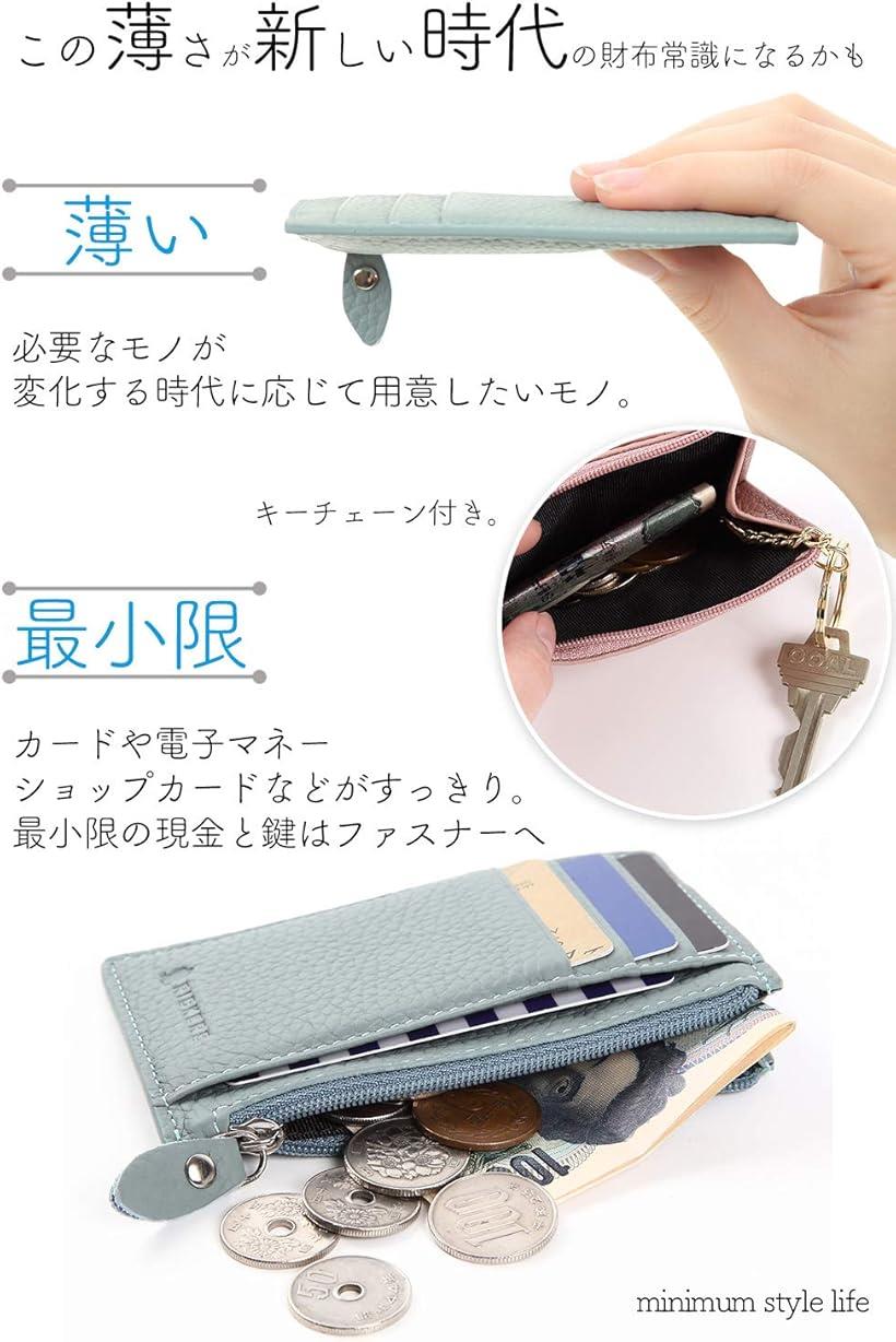 楽天市場 Rickers 薄型カード入れ フラグメントケース 薄い 小さい 軽量スリム 男女兼用 本革 グレージュ Ohstore