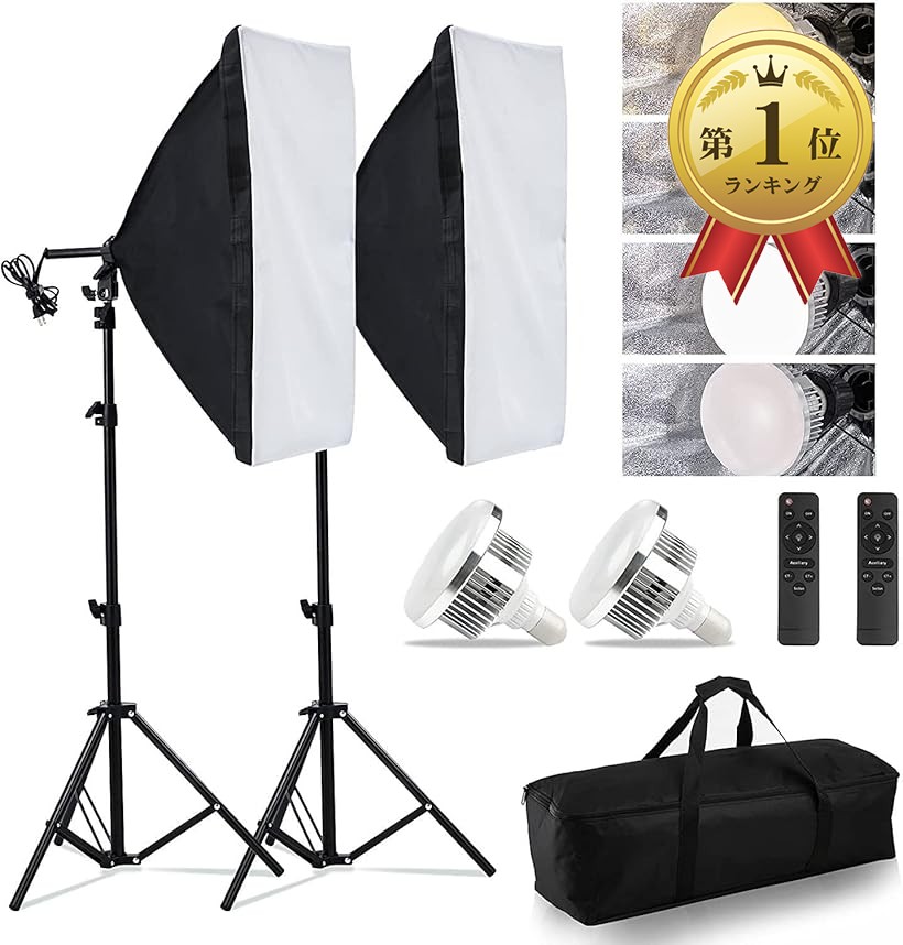 ソフトな光に！撮影照明セット！カメラマン必須アイテム！フラッシュ！柔らかい光り！ ソフトな光に！撮影照明セット！カメラマン必須アイテム！フラッシュ