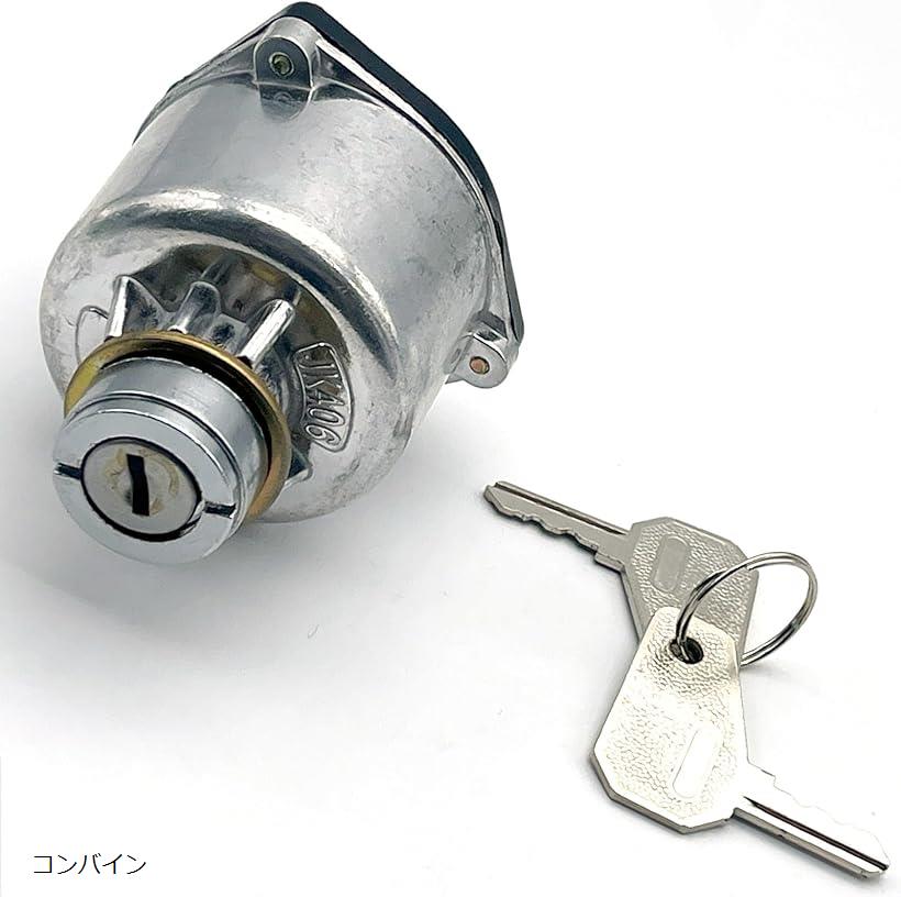 ダイネーゼ キーリング*新品未使用品 DAINESE KEY RING - ダイネーゼジャパン | Dainese Japan