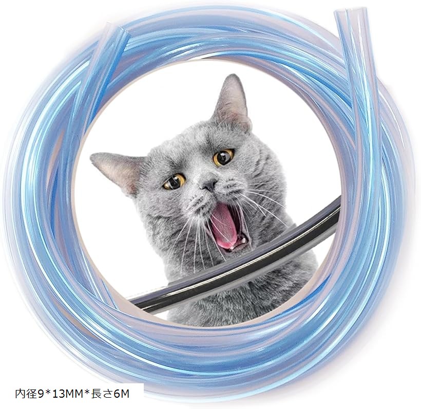 楽天市場】【楽天ランキング1位入賞】ペット 犬 猫 コード 噛み防止