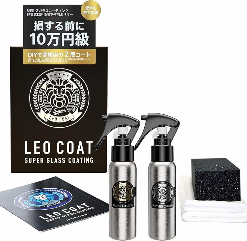 高級車基準 ガラスコーティング剤 Pro 1000ml 高級車基準 超疎水性 ガラスコーティング剤 4.0L(大容量ロング