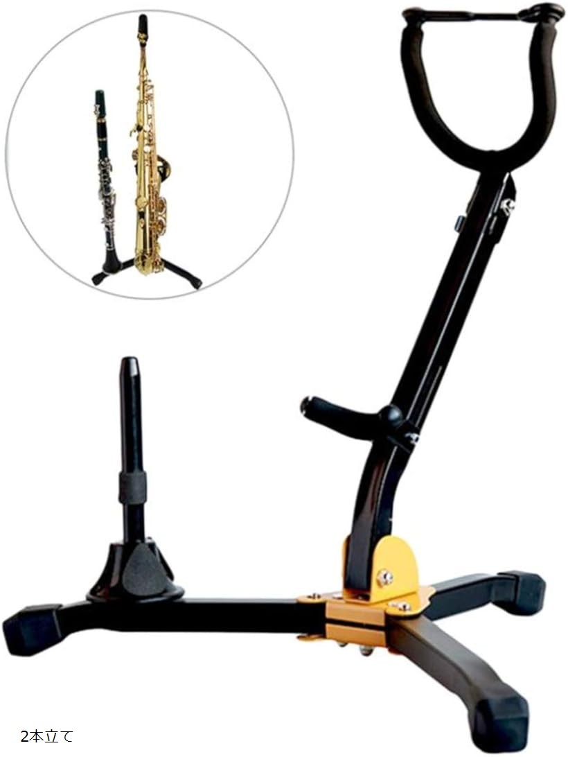 楽天市場】HERCULES ハーキュレス DS530BB 2本立てサックススタンド