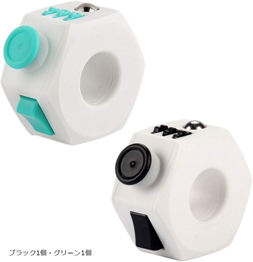 楽天市場】ストレス解消 グッズ 暇つぶし イライラ解消グッズ フィ