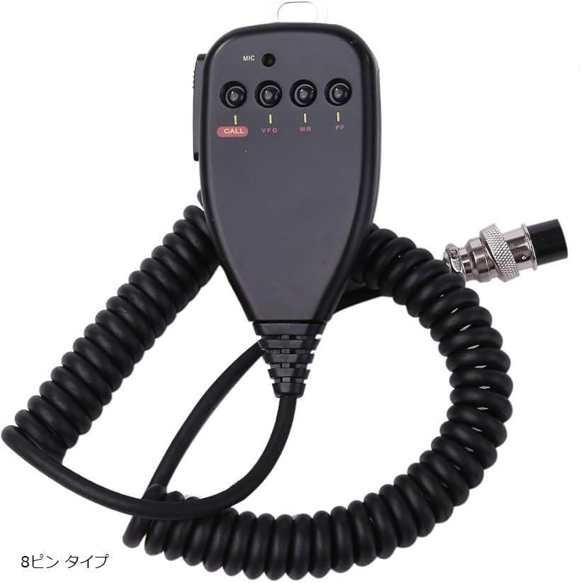 【極美品】ケンウッド MC-60 ダイナミック型スタンドマイク 8ピン ジャンク 極美品】ケンウッド MC-60 ダイナミック型スタンドマイク 8ピン