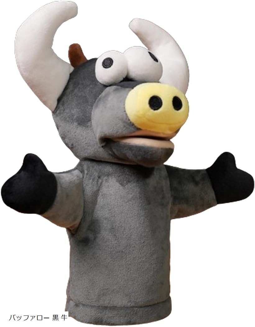 黒猫ダンス　猫パペット　手袋シアター　人形劇　ねこ 黒猫ダンス 猫パペット 手袋シアター 人形劇 ねこ 2_f61ffc17