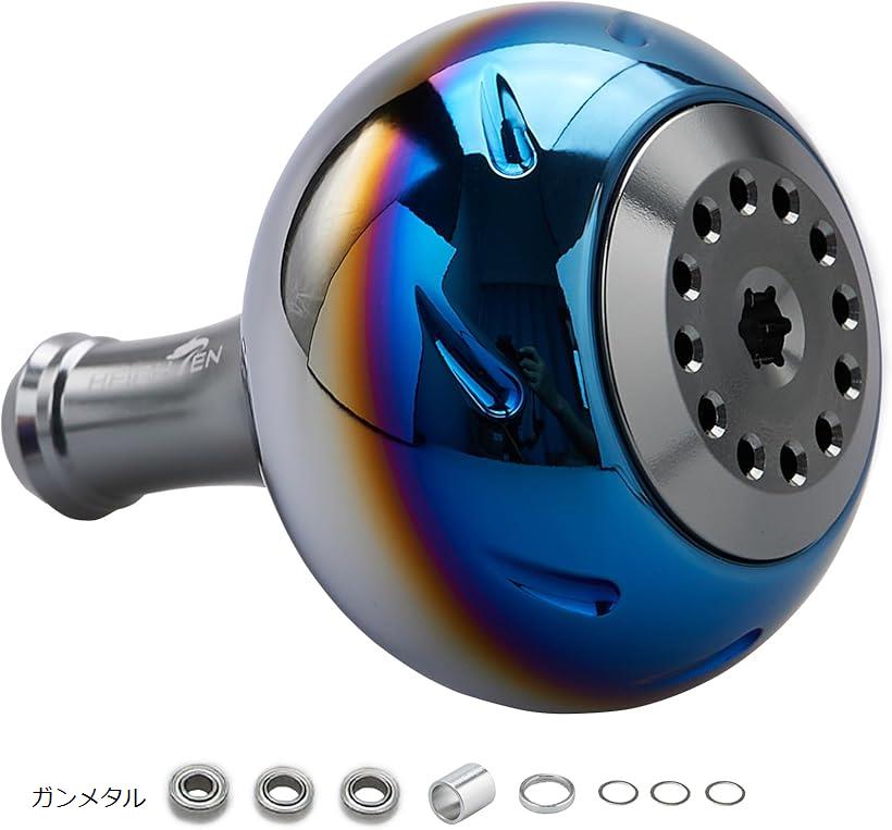 45mm パワー リール ハンドル ノブ 4色 シマノ Shimano Bタイプ ダイワ Daiwa Lサイズ 通用 Aurora Series ガンメタル 722 (ガンメタル)