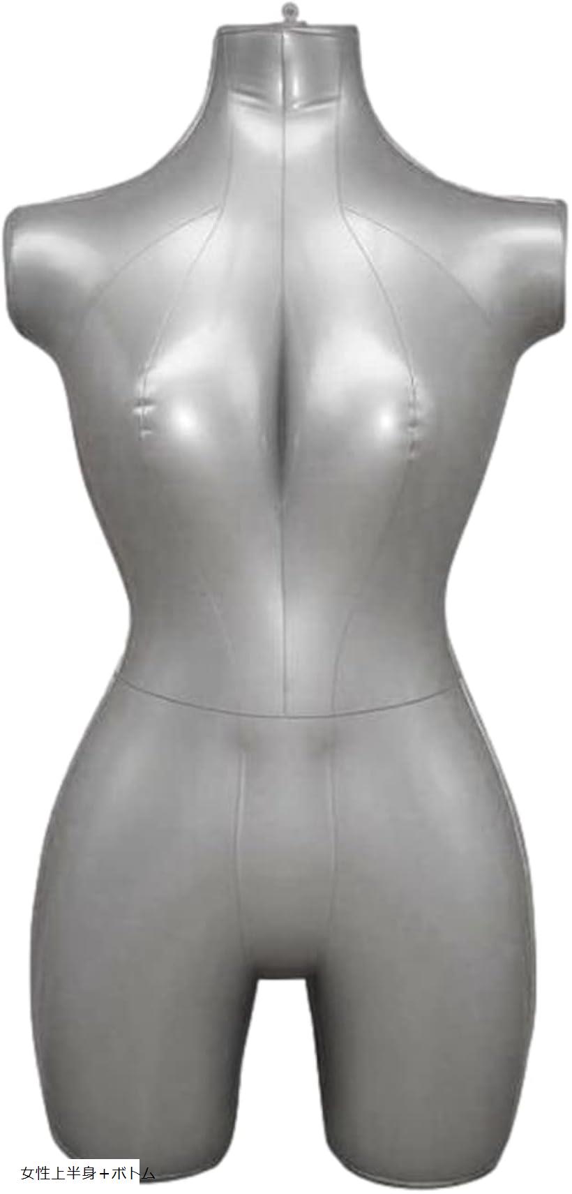 女性用ファブリックマネキン 女性用ファブリックマネキン