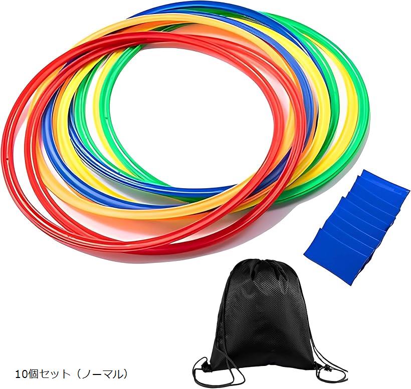 楽天市場】【☆ポイント5倍 8/14 0:00 - 8/18 23:59】AiMY HOOP