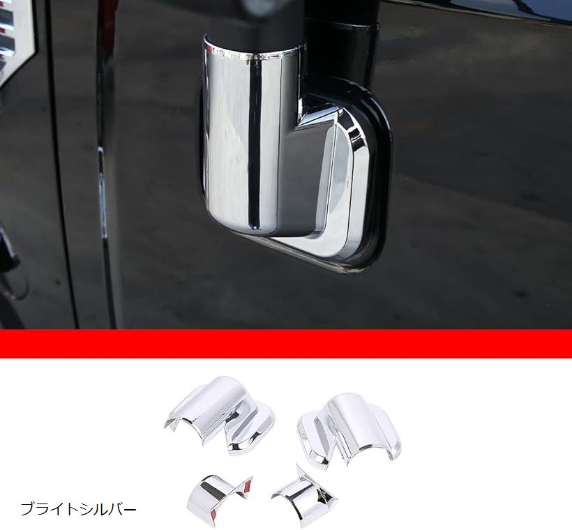 トリムカバー ハマーh2後ろ その他 ランキング1位入賞 互換品 ハマー