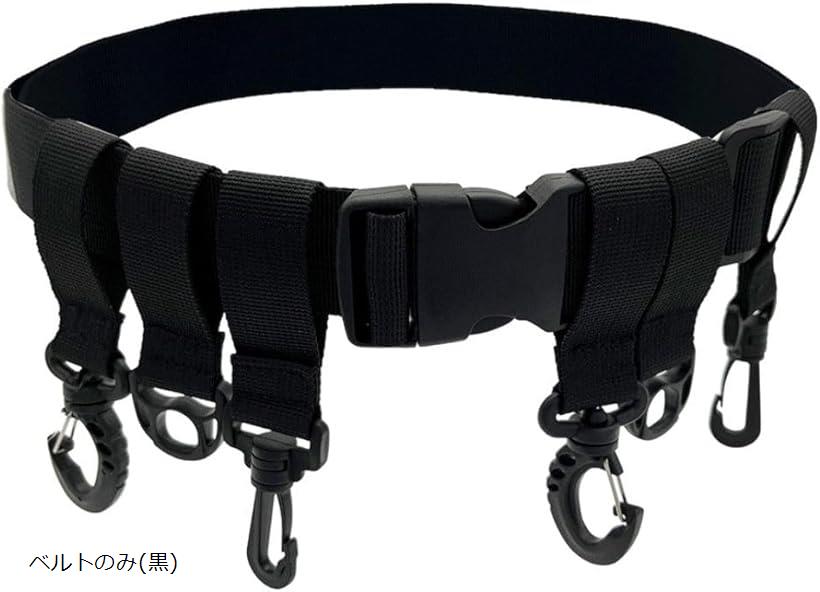 【早い者勝ち⭐️】DAIWA ダイワ フィッシングベルト ブラック　ポケット付き Amazon | ダイワ(DAIWA) フィッシングベルト 全魚種対応