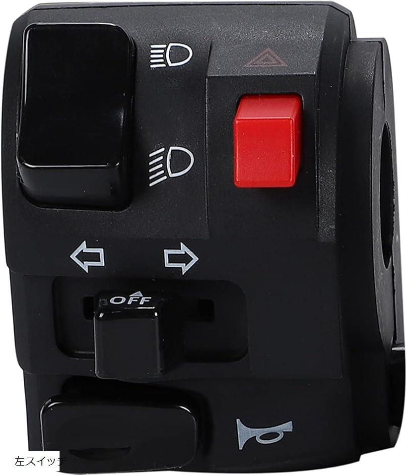 楽天市場】【楽天ランキング1位入賞】互換品バイク ハンドル