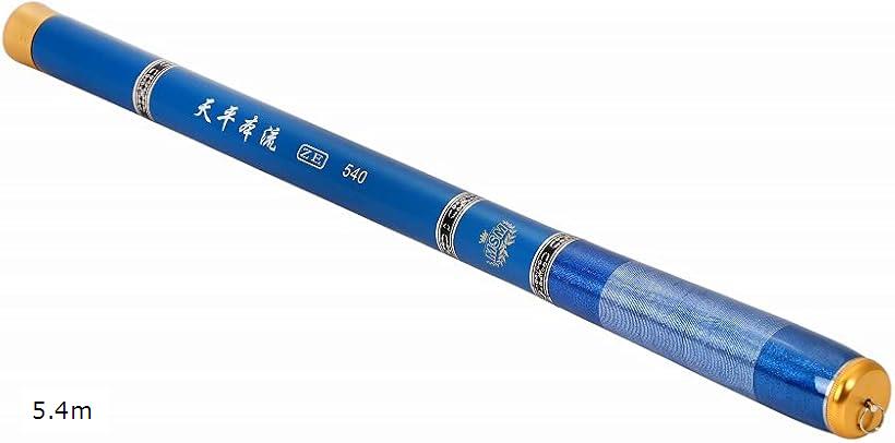 楽天市場】渓流竿 カーボンロッド アマゴ イワナ ニジマス ハヤ メバル