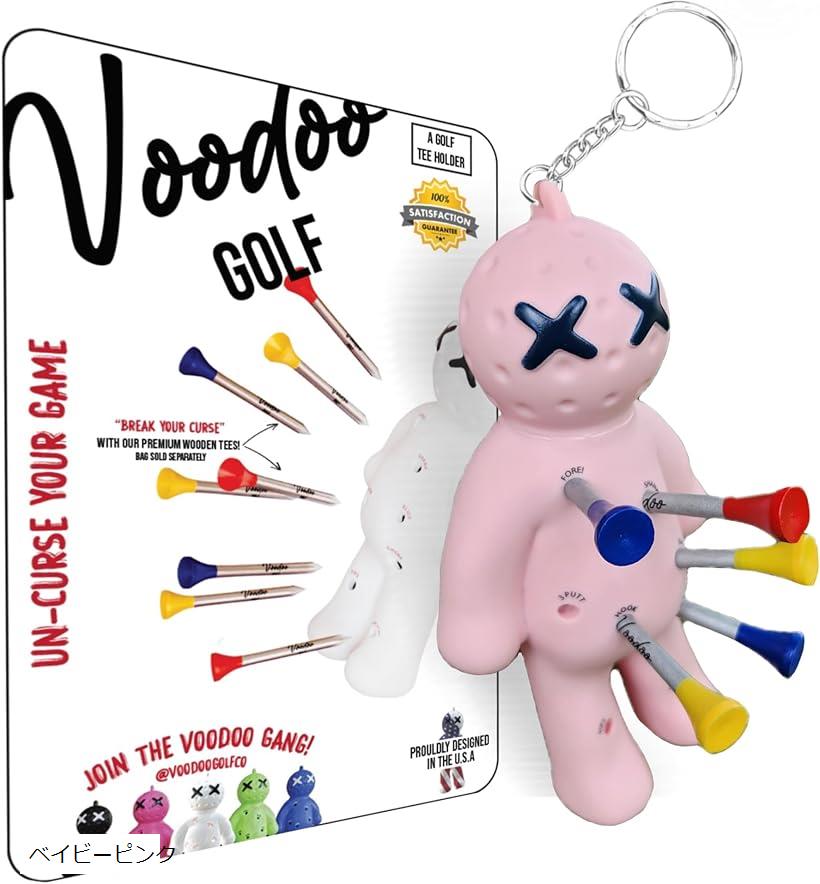 GADORO ファンクラブ限定 キーホルダー セット GADORO ファンクラブ