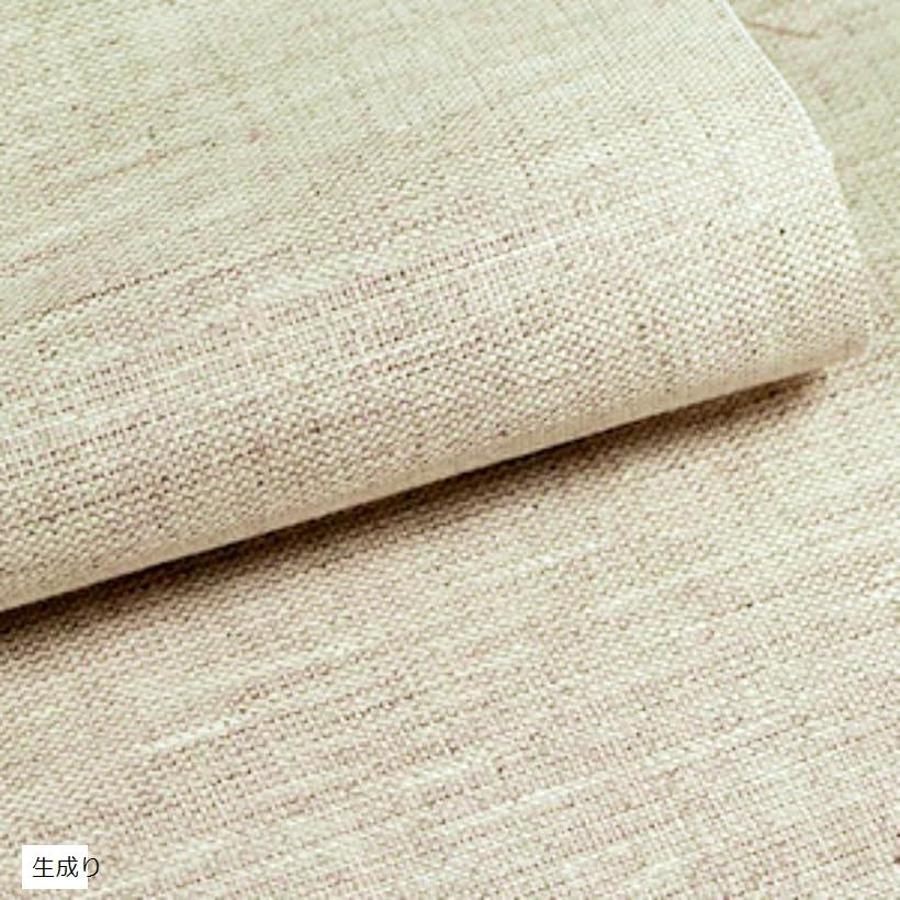 【楽天市場】カラー 麻 生地 リネン100％ 幅135cmx1m 亜麻 布 手芸 無地 生成色 (生成色)：OHstore