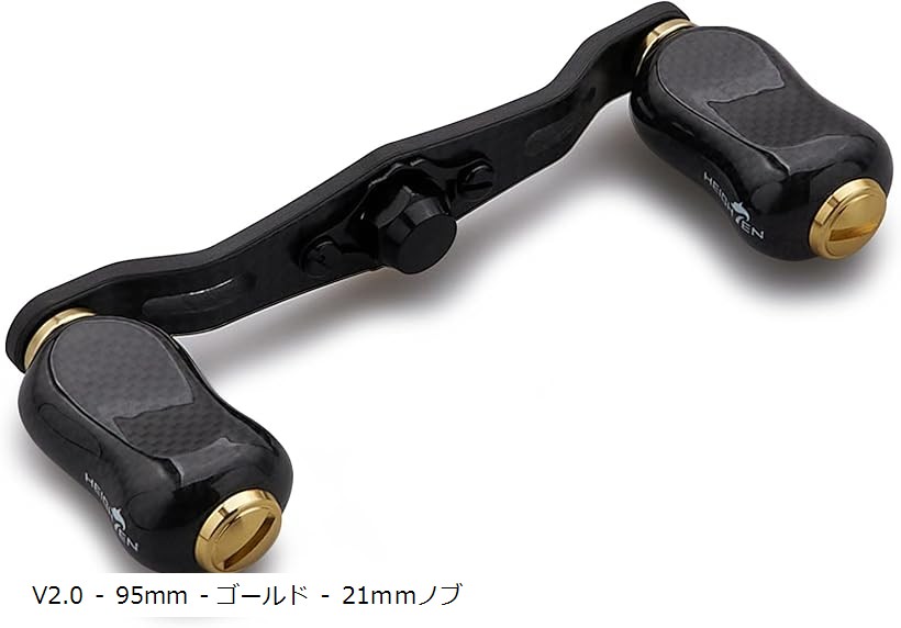 リール ハンドル ノブ 搭載 1.5K カーボン シマノ SHIMANO ダイワ DAIWA アブ Abu 通用 ベイトリール Gourd Series 756 (V2.0 - 95mm - ゴールド - 21mmノブ)