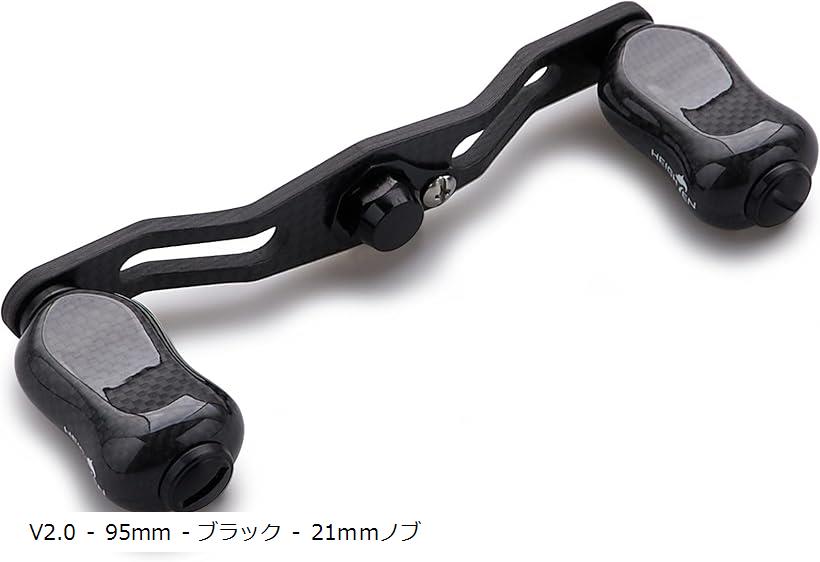 リール ハンドル ノブ 搭載 1.5K カーボン シマノ SHIMANO ダイワ DAIWA アブ Abu 通用 ベイトリール Gourd Series 753(ブラック)