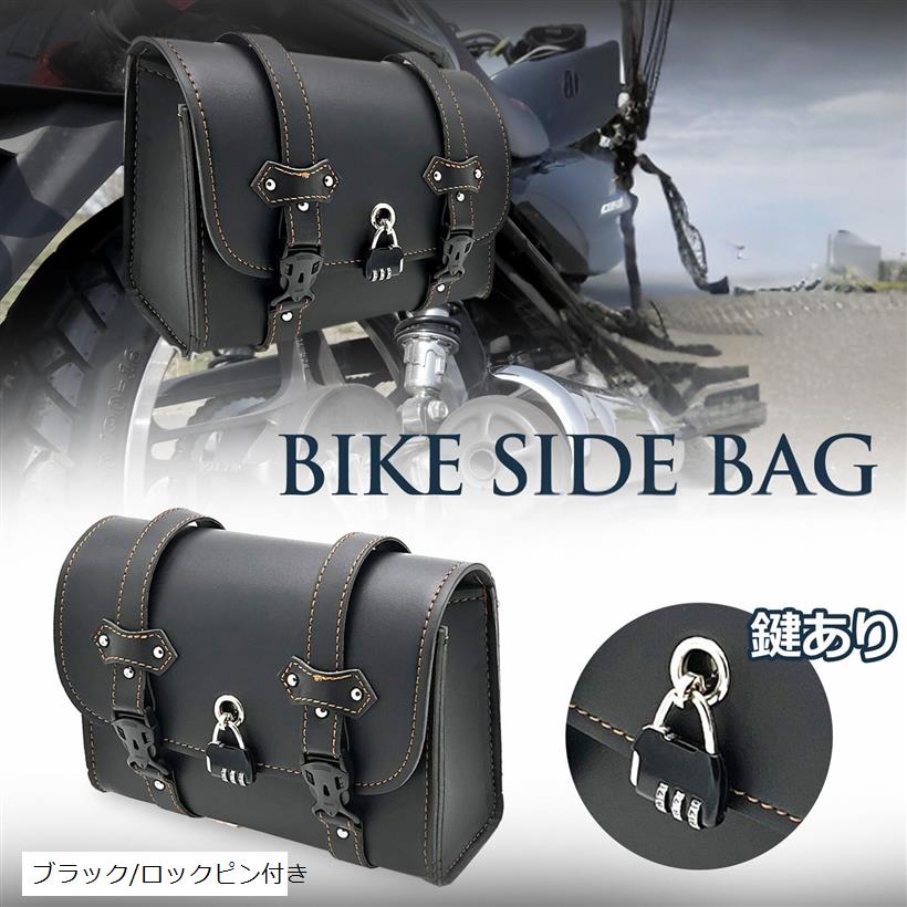 ビンテージ　マネーバッグ　バンクバッグ　鍵つき ビンテージ マネーバッグ バンクバッグ 鍵つき ビンテージ マネー