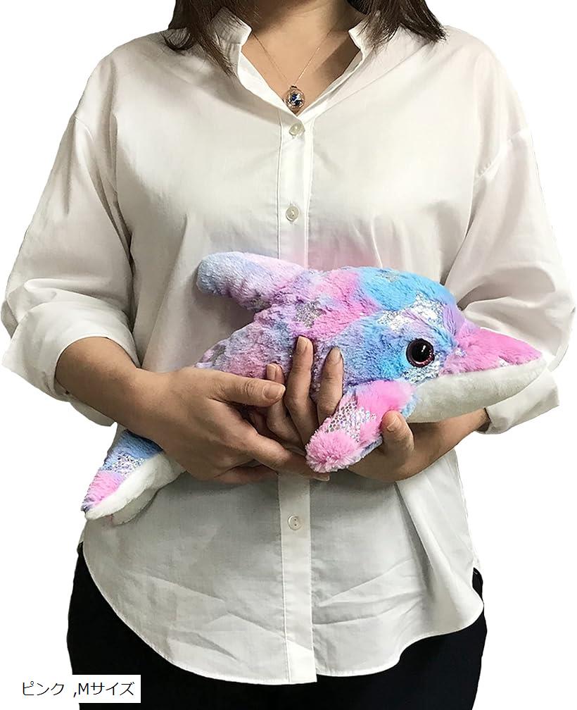 楽天市場】イルカ ぬいぐるみ 置物 マスコット クッション キラキラ