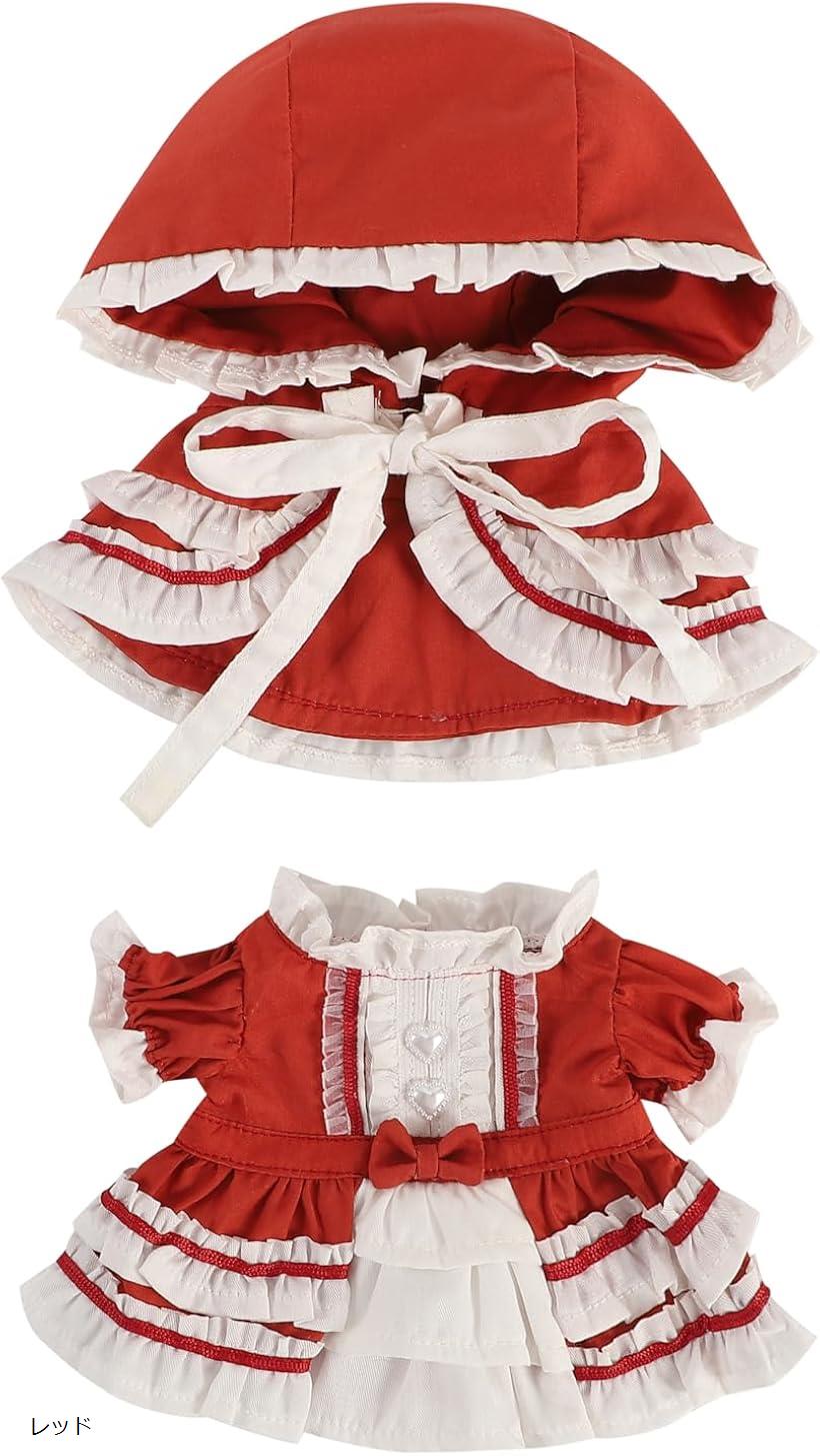 楽天市場】ぬい服 ぬいぐるみ 20cm ロリータ フード付きケープ