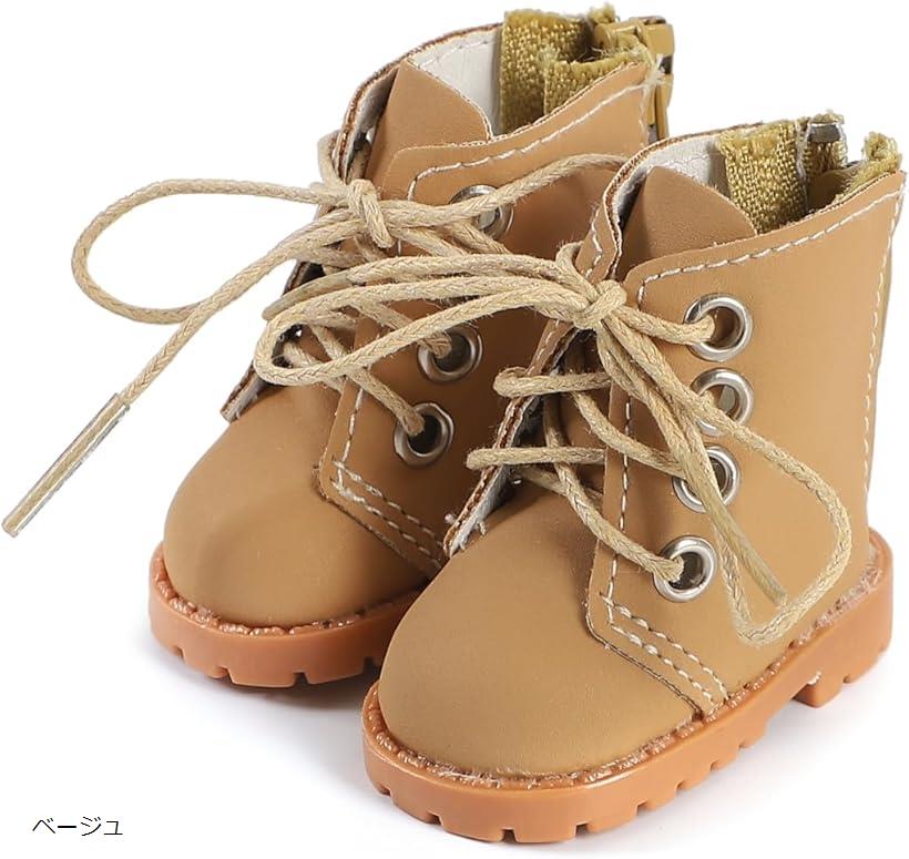 ベリアル　ぬいぐるみセット m87681737189_1.jpg?1728906911