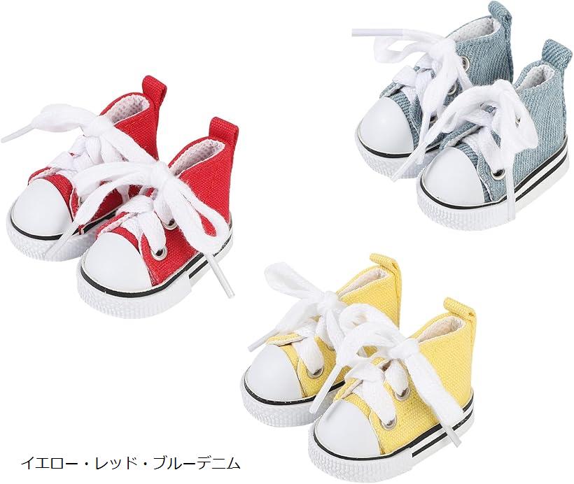 楽天市場】【楽天ランキング1位入賞】ぬいぐるみ 靴 ぬい服 20cm