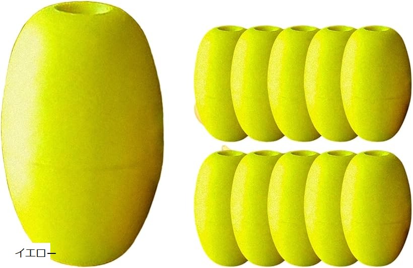 楽天市場】ポリフロート 10個セット 浮子 漁具 定置網 釣具 捕具 釣り