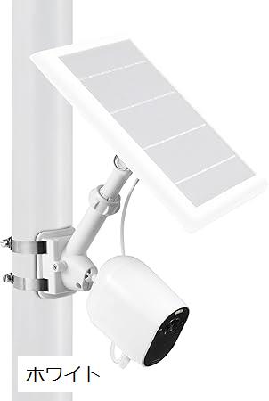 【送料込】Ring 防犯カメラ用のソーラーパネル とポールスタンドのセット Amazon.co.jp: Ring 屋外カメラ＆ソーラーパネル用ポール