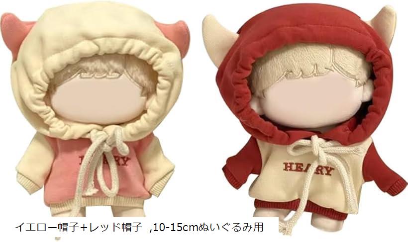 ちびぬい　はぴぬい　パーカー　服　RED 2b9j4p4srk_0.jpg