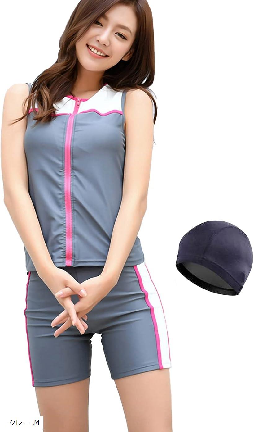 楽天市場】レディース フィットネス水着 セパレート 女性用