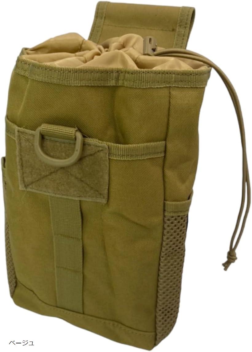 楽天市場】ベルトポーチ 折り畳み ダンプポーチ タクティカルポーチ