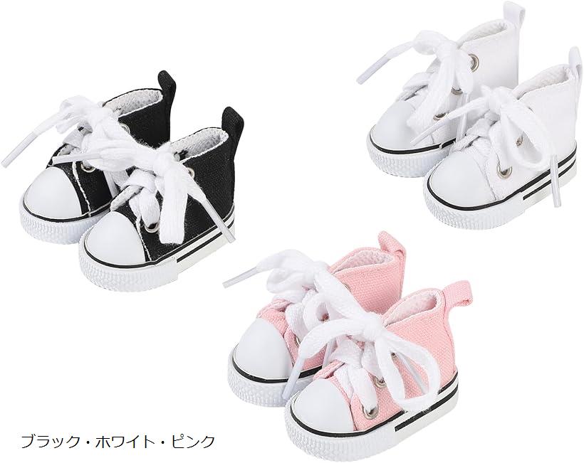 楽天市場】ぬいぐるみ 靴 ぬい服 20cm キャンバスシューズ ハイカット