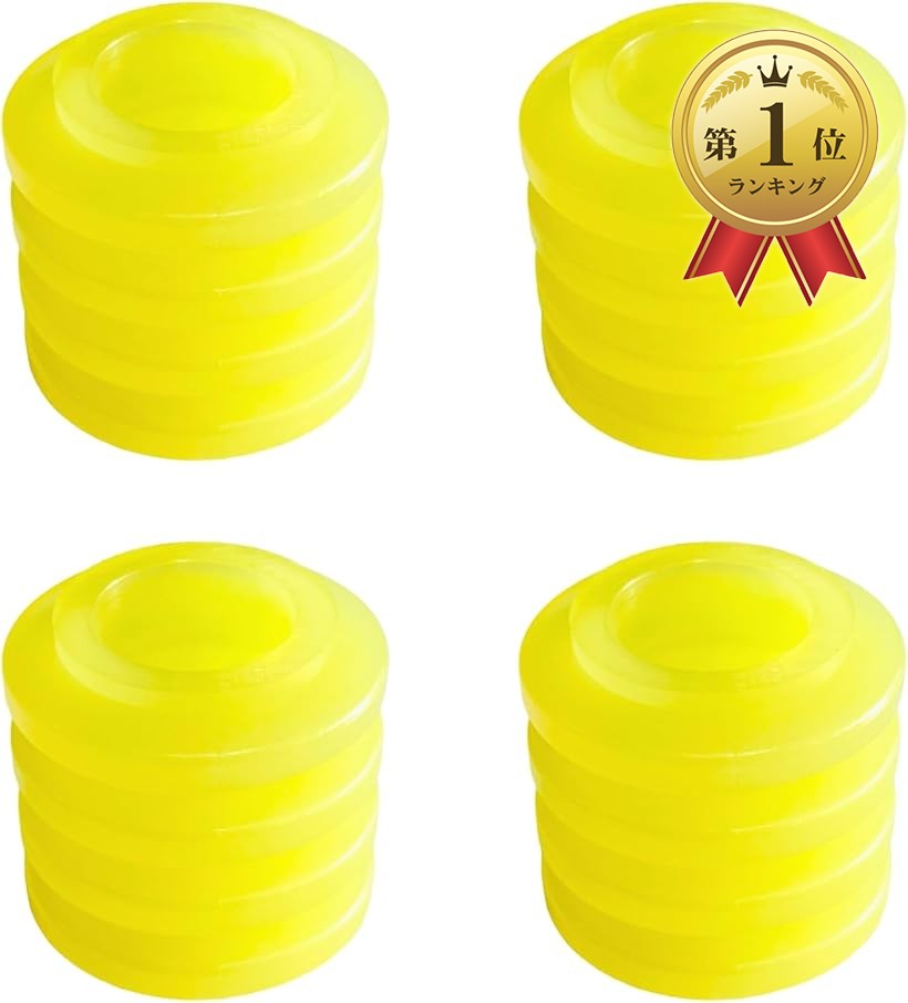 アイドル BUMP キャラバン バンプストッパー交換｜グーネットピット