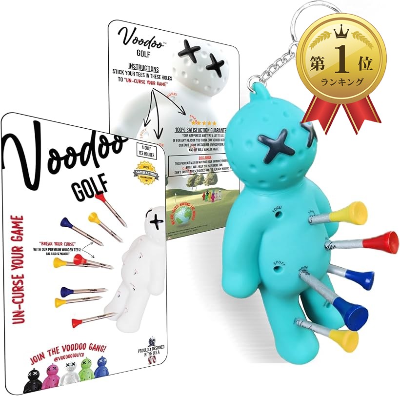 【ランキング1位入賞】Voodoo ゴルフボール ティーホルダー ノベルティキーホルダーアクセサリー バッグ用 メンズギフト 3 1/4 2 3/4 1/2のティーにフィット (ターコイズ, ターコイズ)