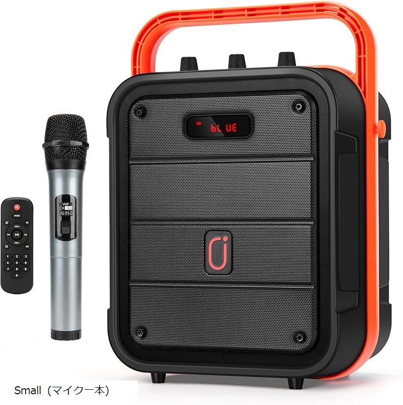 JCVワイヤレスチューナー、マイクセット JCVワイヤレスチューナー、マイクセット JCVワイヤレス