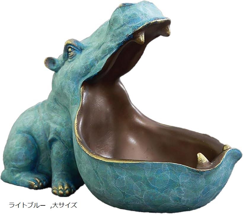 カバの置物、小物置き 81yqNXZjk6L._UF350,350_QL80_.jpg